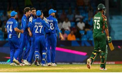 বাংলাদেশকে হারিয়ে সেমিফাইনালে আফগানিস্তান