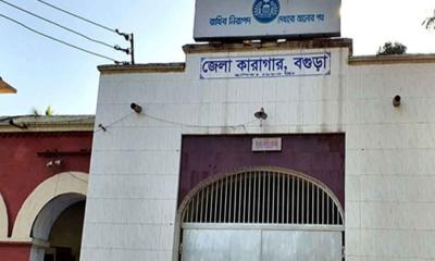 ছাদ ফুটো করে পালালো ৪ ফাঁসির আসামি, পরে ধরা