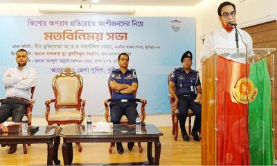 কুমিল্লায় কিশোর গ্যাংয়ের অস্তিত্ব থাকবে না: বাহাউদ্দিন এমপি