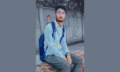 ব্যাংকে টাকা জমা দিতে গিয়ে কলেজ ছাত্র নিখোঁজ, উদ্ধার হয়নি ৬দিনেও