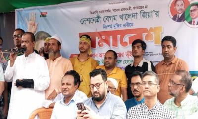 ফেনীতে খালেদা জিয়ার মুক্তির দাবিতে বিএনপির সমাবেশ
