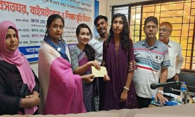 পাবনার ভাঙ্গুড়ায় বাসস্থান-শিক্ষা বৃত্তি ও সাইকেল বিতরণ