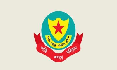 রাজধানীতে মাদকবিরোধী অভিযানে গ্রেফতার ২১