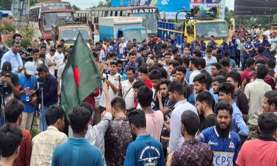 কোটা পুনর্বহালের প্রতিবাদে ঢাকা-টাঙ্গাইল মহাসড়কে অবরোধ
