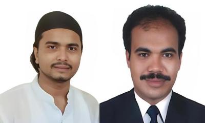 কমলনগরের উপনির্বাচনে ২ চেয়ারম্যান প্রার্থীর আচরণ বিধি লঙ্ঘনে জরিমানা