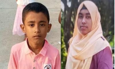 নিখোঁজ সন্তানকে খুঁজতে গিয়ে মাও নিখোঁজ!