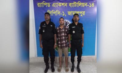 মেলান্দহে কিশোরী ধর্ষণ মামলার আসামি গ্রেপ্তার