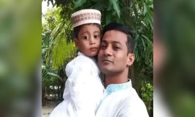 ছেলেকে নিয়ে হাঁটতে বেরিয়ে লাশ হয়ে ফিরলেন বাবা