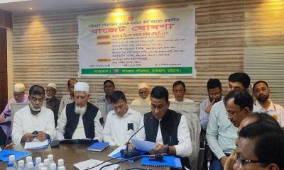 রাউজান পৌরসভায় ১৮৪ কোটি টাকার বাজেট ঘোষণা