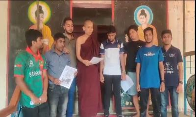 রাঙ্গামাটিতে মন্দির ও বৌদ্ধ বিহার রক্ষায় মাঠে পার্বত্য চট্টগ্রাম ছাত্র পরিষদ