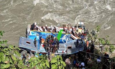 নেপালে বাস দুর্ঘটনায় নিহত ৪১, অধিকাংশই ভারতীয়
