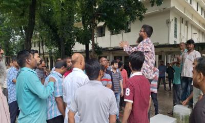 বুটেক্স ভিসির পদত্যাগের দাবীতে বিক্ষোভ
