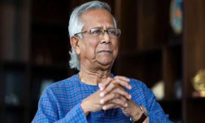 গুম থেকে সুরক্ষায় আন্তর্জাতিক সম্মেলনে ড. ইউনূসের সই