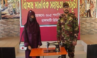 রাঙ্গামাটিতে অসহায়-দুস্থদের মাঝে সেনাবাহিনীর বিশেষ সহায়তা