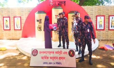 পানছড়িতে লোগাং জোনের উদ্যোগে চিকিৎসা বাবদ ও নগদ অর্থ সহযোগিতা