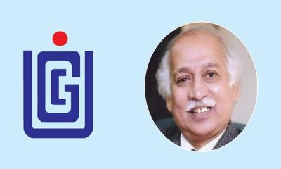 ইউজিসির নতুন চেয়ারম্যান অধ্যাপক ফায়েজ