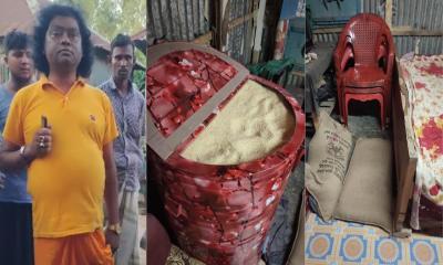 মেম্বারের ঘর থেকে বস্তাসহ ২৫৩ কেজি গরিবের চাল জব্দ
