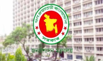 ৮ জেলার ডিসি নিয়োগ বাতিল, ৪ জেলায় রদবদল