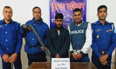 রামগড়ে ইয়াবাসহ মাদক কারবারি গ্রেপ্তার