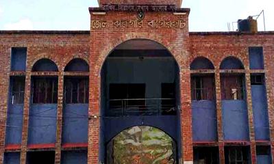 বাগেরহাট কারাগারে হাজতির মৃত্যু