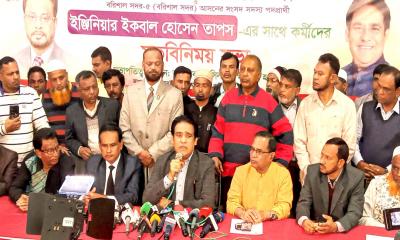 নির্বাচন থেকে সরে দাঁড়ালেন জাপার দুই প্রার্থী