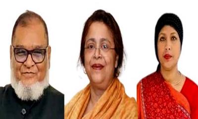 মন্ত্রিসভায় ডাক পেলেন গাজীপুরের তিন এমপি