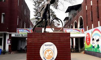 চট্টগ্রাম শিশু একাডেমিতে জাতীয় শিশু চিত্রকলা প্রদর্শনী ১৯ জানুয়ারি