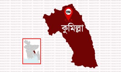 মনোহরগঞ্জে প্রবাসীর বাড়ির পথে বেড়া দিয়ে যাতায়াতে বাধা