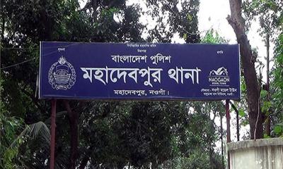 মহাদেবপুরে শেয়াল বাঁচাতে মোটরসাইকেলের চালক নিহত