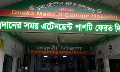 ঢাকা মেডিকেল থেকে জাল নোটসহ যুবক আটক