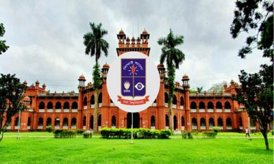 ঢাবিতে ক্লাস-পরীক্ষা স্থগিত ঘোষণা