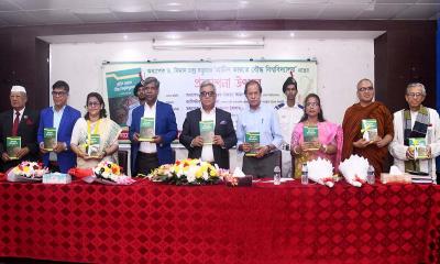 ঢাবিতে ‘প্রাচীন ভারতের বৌদ্ধ বিশ্ববিদ্যালয়’ গ্রন্থের প্রকাশনা উৎসব