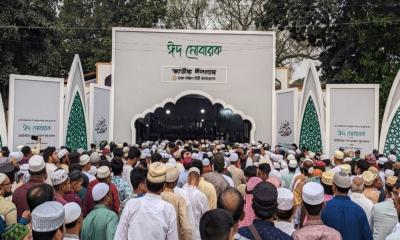 রাজধানীতে ঈদের জামাত কখন-কোথায়