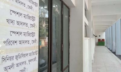 ফেনীতে ৮ বছরেও শুরু হয়নি জুডিশিয়াল ম্যাজিস্ট্রেট ভবনের নির্মাণ কাজ