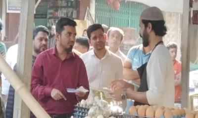 মাটিরাঙ্গায় বাজার মনিটরিং টাস্কফোর্সের অভিযান, দুই দোকানিকে জরিমানা