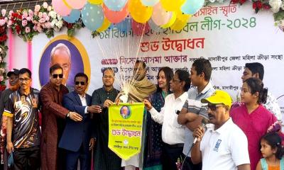 মাদারীপুরে প্রথম বিভাগ মহিলা হ্যান্ডবল লীগের উদ্বোধন