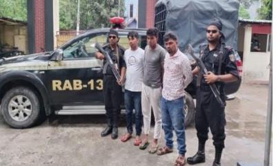 নীলফামারীতে র‍্যাবের অভিযানে শীর্ষ ৩ মাদক কারবারি গ্রেফতার