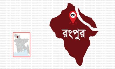 রংপুরে অনিবন্ধিত ডেভেলপারের খপ্পরে ভূমিমালিক