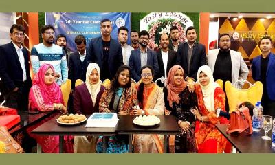 ঢাকা ক্যান্টনমেন্ট জোনে এসএসসি ২০০৫ ও এইচএসসি ২০০৭ ব্যাচের প্রতিষ্ঠা বার্ষিকী
