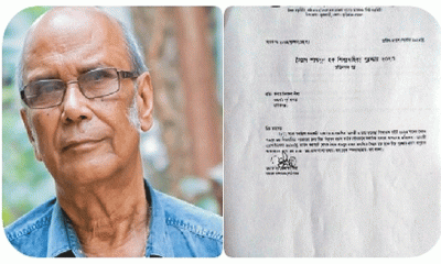 সৈয়দ শামসুল হকের জন্মদিনে শিশুসাহিত্য পুরস্কারপ্রাপ্ত লেখকের নাম ঘোষণা