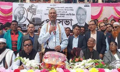বিএনপি কেয়ামত পর্যন্ত ক্ষমতায় যেতে পারবে না