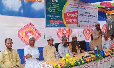 তাহিরপুরে জামায়াতে ইসলামীর জনশক্তি সমাবেশ অনুষ্ঠিত