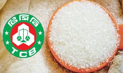 টিসিবির চিনির দাম একলাফে কেজিতে বেড়েছে ৩০ টাকা