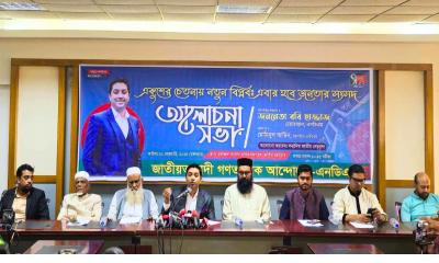 সরকারের নীতিগত বৈধতা নেই, নতুন প্রজন্মকে বিকৃত ইতিহাস শেখাচ্ছে