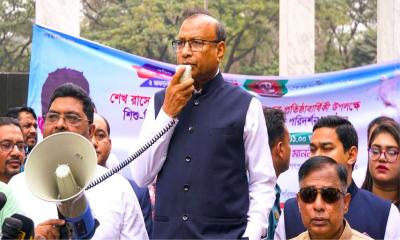 শিশু-কিশোররাই স্মার্ট বাংলাদেশ গড়ার সৈনিক