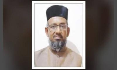 ইআইবি‍‍‍‍’র প্রো-ভিসির দুর্নীতি তদন্তে ইউজিসির কমিটি
