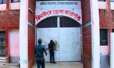 ঝিনাইদহ জেলা কারাগারে ১৪বছরের দণ্ডপ্রাপ্ত কয়েদির মৃত্যু
