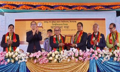 মানসম্মত উচ্চশিক্ষা নিশ্চিতে অবকাঠামোয় গুরুত্বারোপ ইউজিসি’র