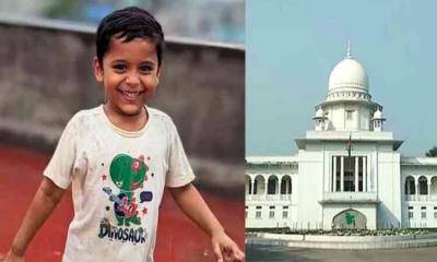 শিশু আয়ানের মৃত্যুতে তদন্ত কমিটির রিপোর্ট সন্দেহজনক