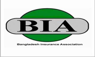 বীমা কোম্পানিগুলোর মুখ্য নির্বাহীদের নিয়ে বৈঠক ডেকেছে বিআইএ